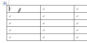 0から始める Word ワード 07 表に罫線を追加 文字を入れる